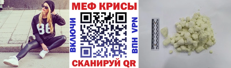 Как найти наркотики Балашов кракен маркетплейс  Псилоцибиновые грибы  ГЕРОИН  Меф мяу мяу  КОКАИН  A-PVP 