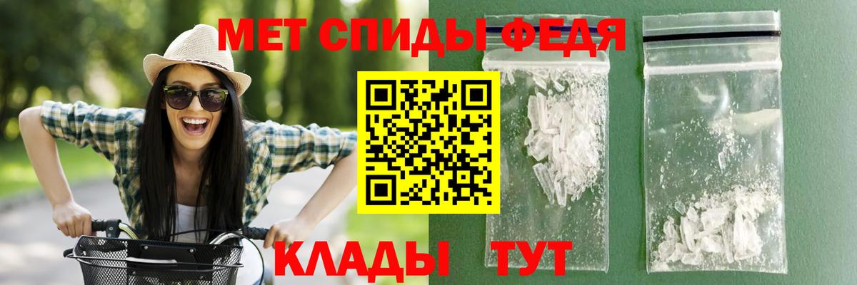 АМФ 97%  АМФ  Балашов  Вход с VPN 