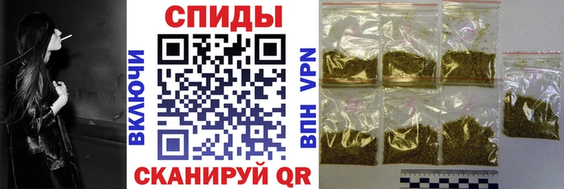 Бутират жидкий экстази  Балашов 