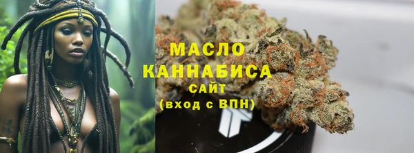 spice Сосновка
