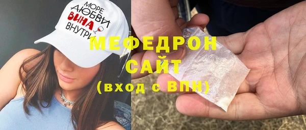 spice Сосновка
