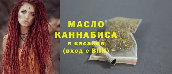 PSILOCYBIN Струнино