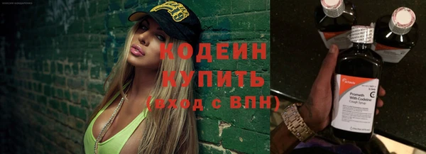 Альфа ПВП Сосновый Бор