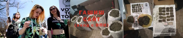 spice Сосновка