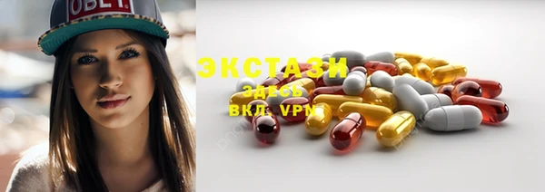 герыч Ивантеевка