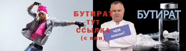 spice Сосновка