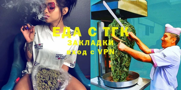 PSILOCYBIN Струнино