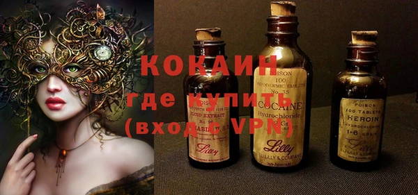 Альфа ПВП Сосновый Бор