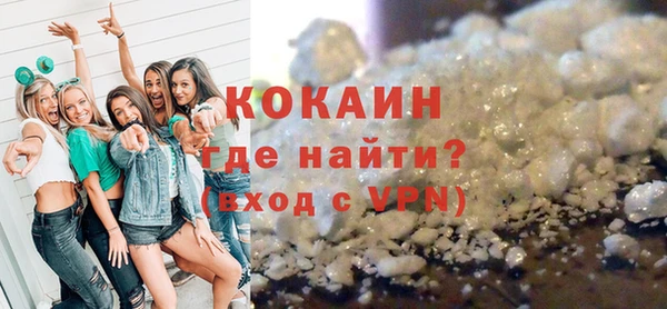 Альфа ПВП Сосновый Бор