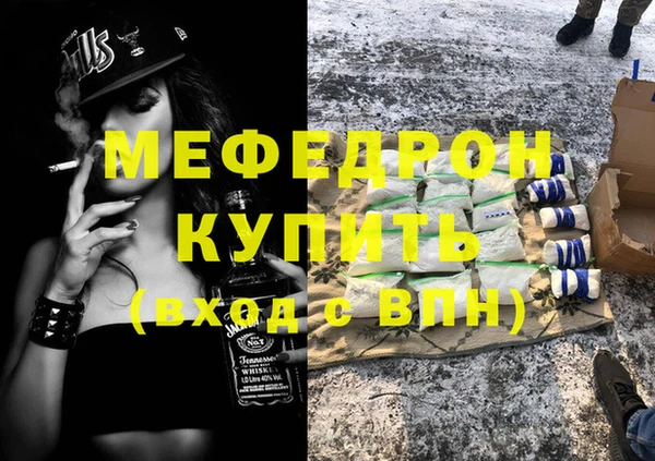 МДПВ Зуевка