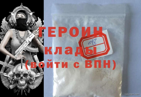 spice Сосновка