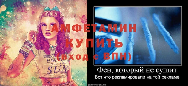spice Сосновка