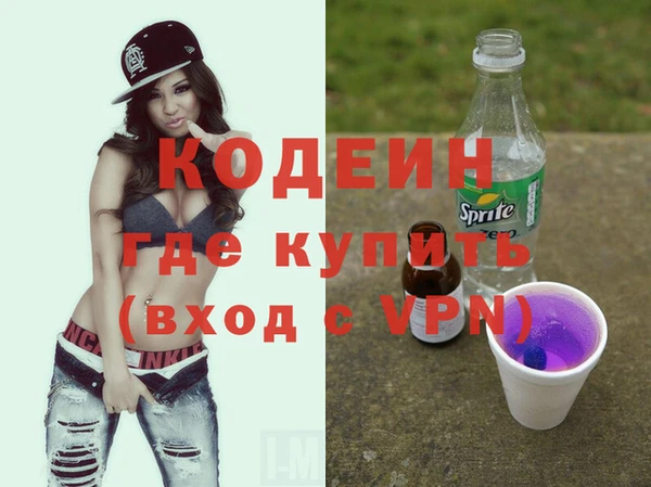 мдпв Ступино