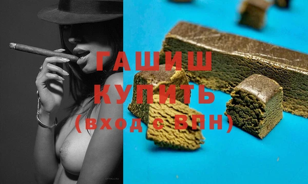spice Сосновка