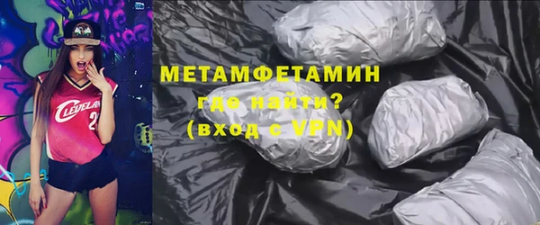 Альфа ПВП Сосновый Бор