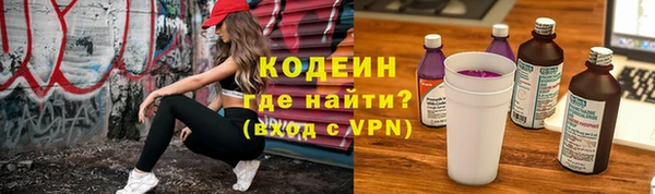 спиды Строитель
