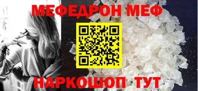 альфа пвп Тверь