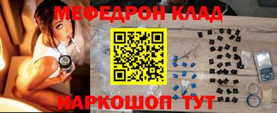 амфетамин Тара