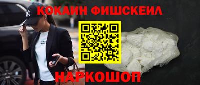 амфетамин Тара
