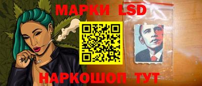 спайс Татарск