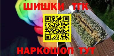 амфетамин Тара