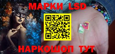 альфа пвп Тверь