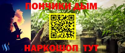 амфетамин Тара
