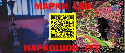 альфа пвп Тверь