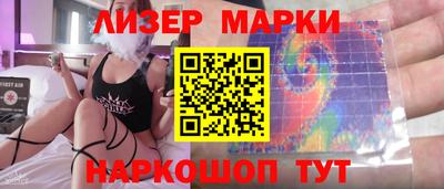 амфетамин Тара