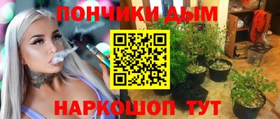 амфетамин Тара