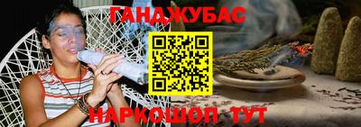 амфетамин Тара