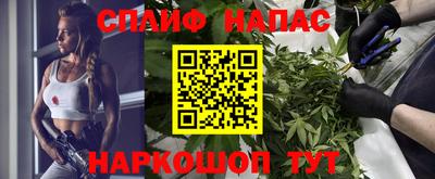 альфа пвп Тверь