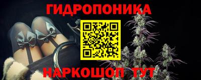 амфетамин Тара