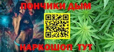 альфа пвп Тверь