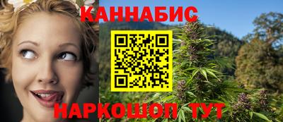 спайс Татарск