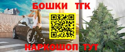 амфетамин Тара