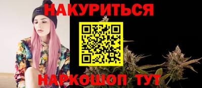 альфа пвп Тверь