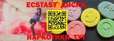 альфа пвп Тверь