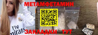 альфа пвп Тверь