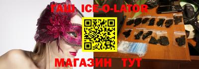 амфетамин Тара