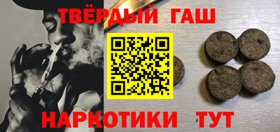 альфа пвп Тверь