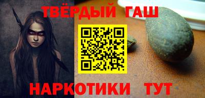 альфа пвп Тверь