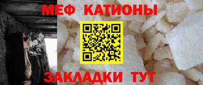 амфетамин Тара