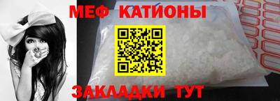 альфа пвп Тверь