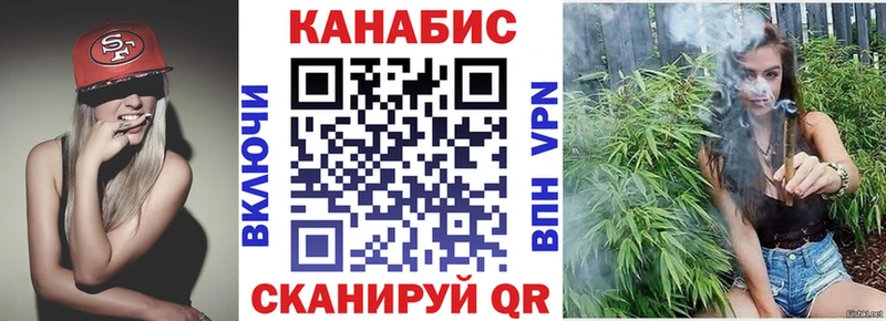 Марихуана VHQ  hydra tor  Балашов 